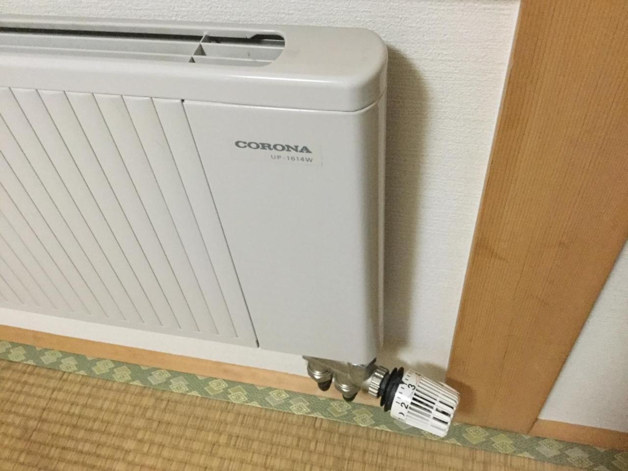 洞爺湖町 Second House Toyaヴィラ エクステリア 写真